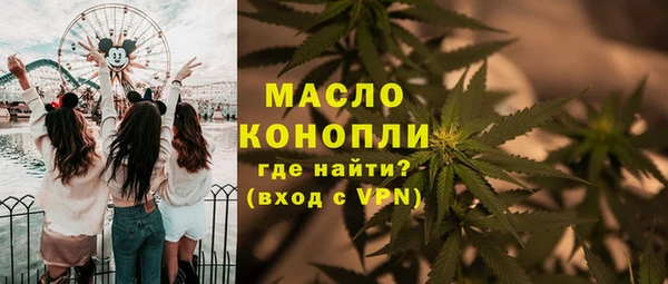 MDMA Premium VHQ Богородск